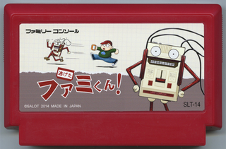 Illustration for article titled You'll Wish These Famicom Cases Were For Real Games